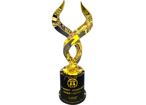 ESG金牛獎百強(qiáng)